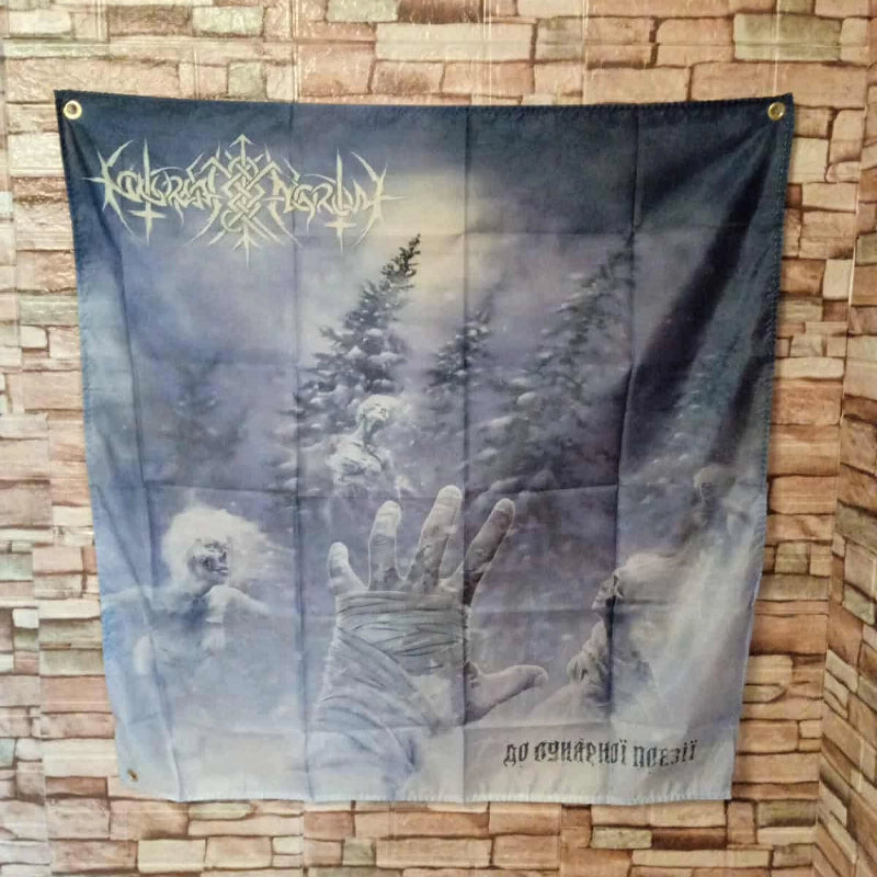 Drapeau Nokturnal Mortum image 0